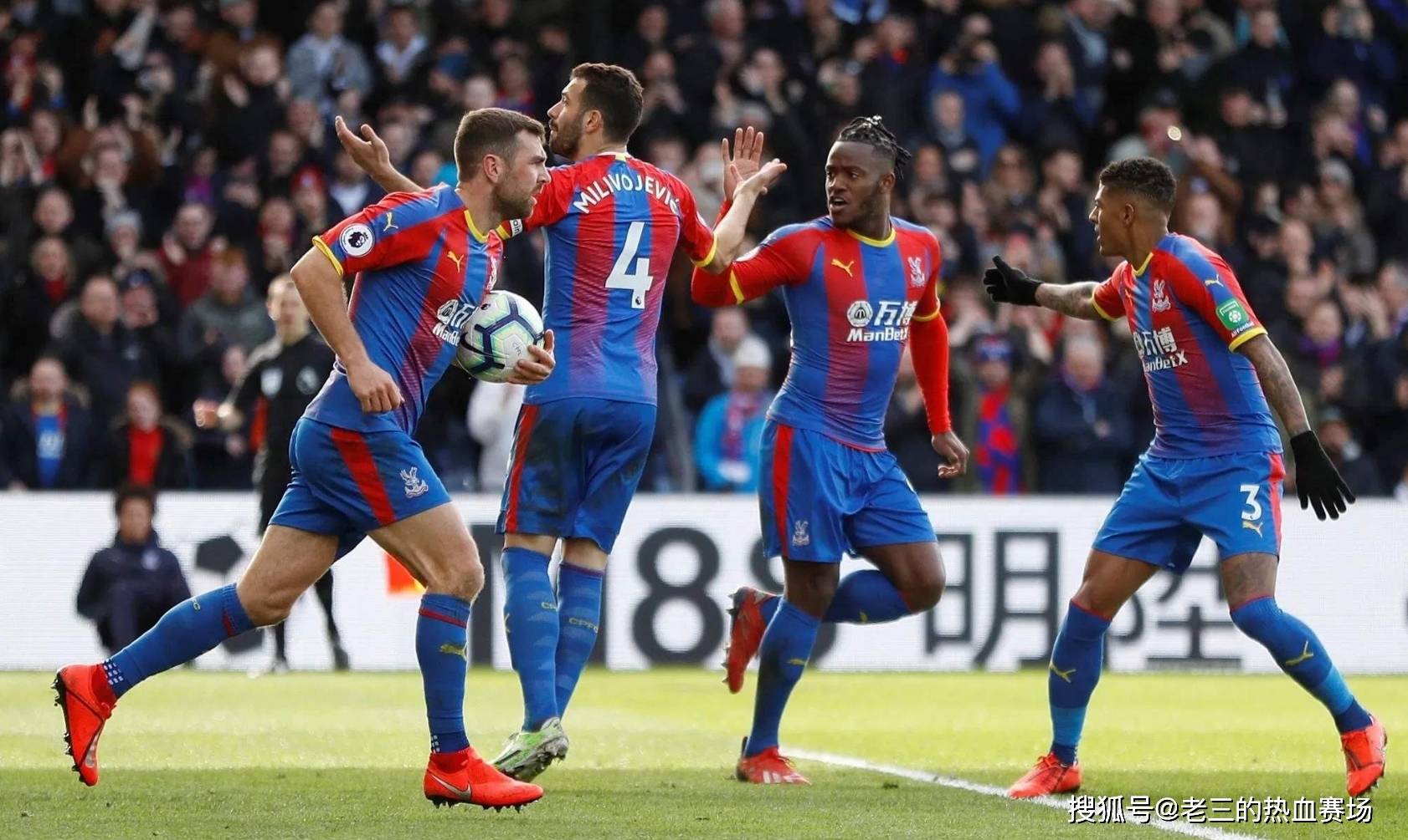 上首次亮相 上首次亮相